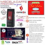 MISCELA CAFFE' IN GRANI PREZIOSO KG.1 espresso caffe'