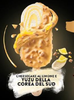 NUII CHEESECAKE LIM/YUZU PZ.20 new